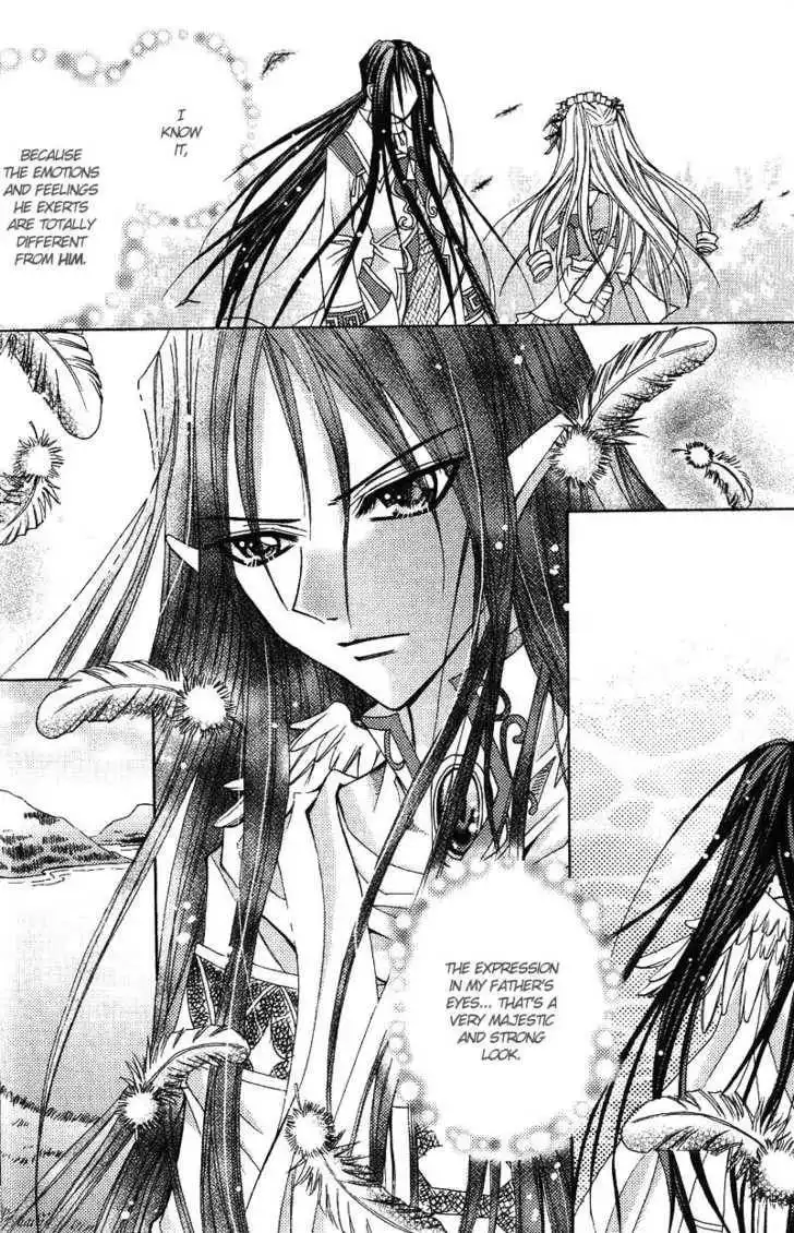 My Prince-Sama Chapter 5 7